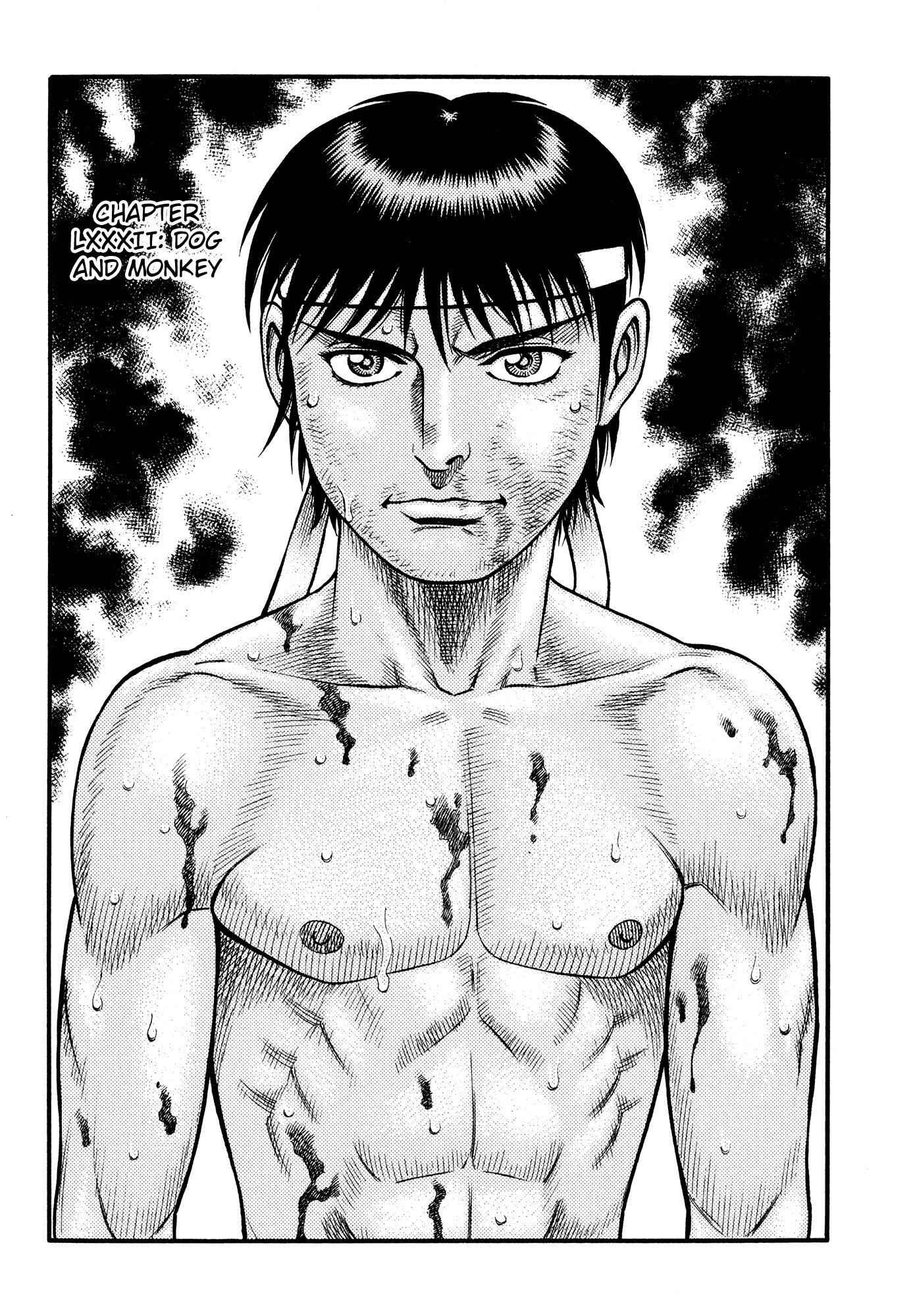 Kento Ankokuden Cestvs Chapter 82 1